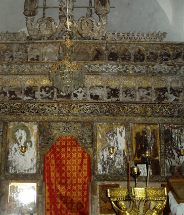 mesovouni